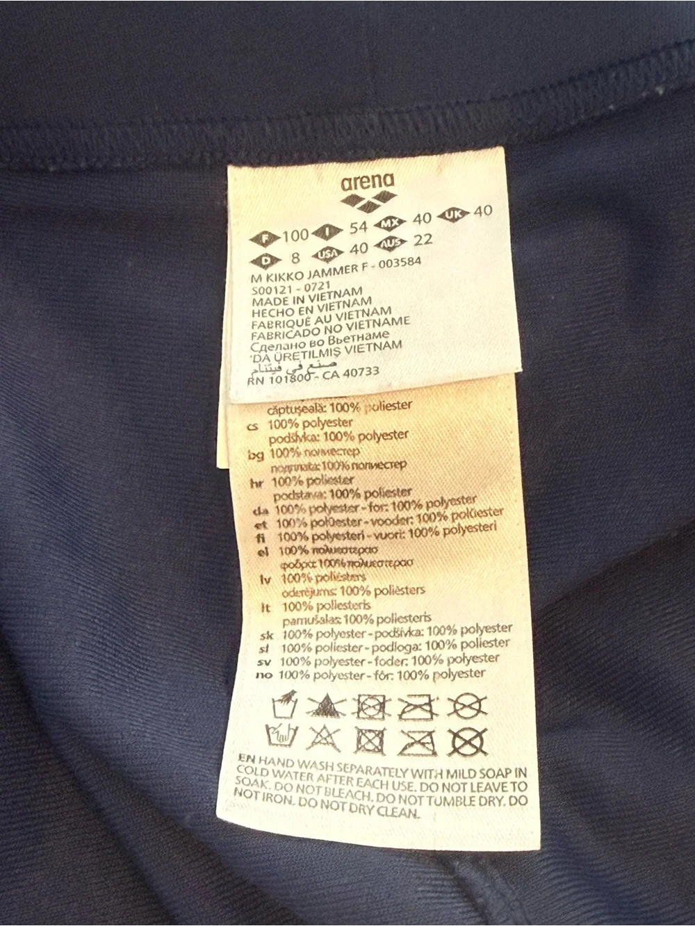 ARENA Men’s Blue Geometric MAXLIFE KIKKO JAMMER Competative Swimwear Size 40